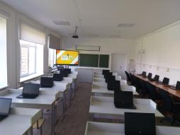Компьютерный класс